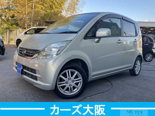 2008 Daihatsu Move