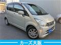 2008 Daihatsu Move