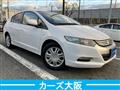 2010 Honda Insight