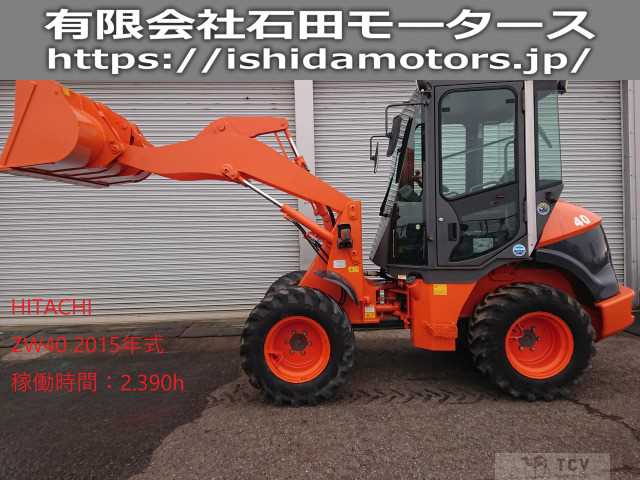 2015 Other All Other All