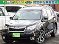 2013 Subaru Forester