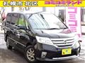 2013 Nissan Serena