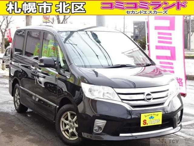 2013 Nissan Serena