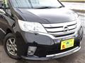 2013 Nissan Serena