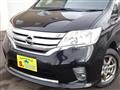 2013 Nissan Serena