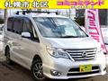 2014 Nissan Serena