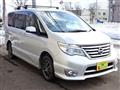 2014 Nissan Serena