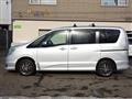 2014 Nissan Serena