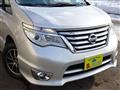 2014 Nissan Serena