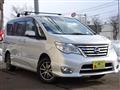 2014 Nissan Serena