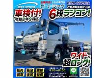 2019 Mitsubishi Canter