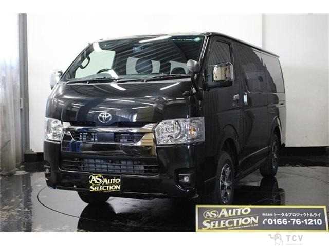 2025 Toyota Hiace Van