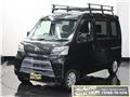 2020 Daihatsu Hijet Cargo