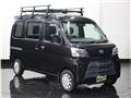 2020 Daihatsu Hijet Cargo