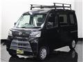 2020 Daihatsu Hijet Cargo