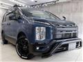 2020 Mitsubishi Delica D5