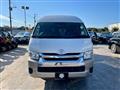 2017 Toyota Hiace Wagon