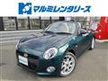 2022 Daihatsu Copen