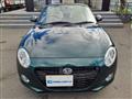 2022 Daihatsu Copen