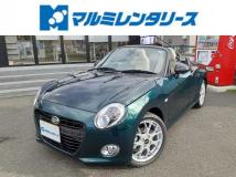 2022 Daihatsu Copen