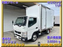 2016 Mitsubishi Canter