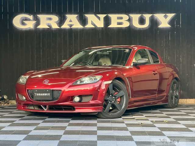 2006 Mazda RX-8