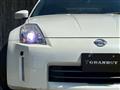 2006 Nissan Fairlady Z