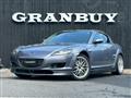 2003 Mazda RX-8