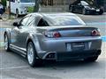 2003 Mazda RX-8