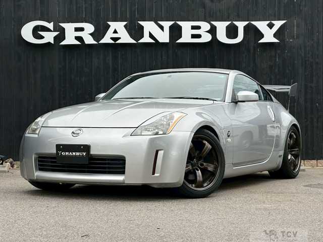 2003 Nissan Fairlady Z