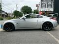 2003 Nissan Fairlady Z