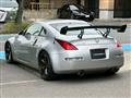 2003 Nissan Fairlady Z