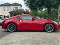 2013 Nissan Fairlady Z