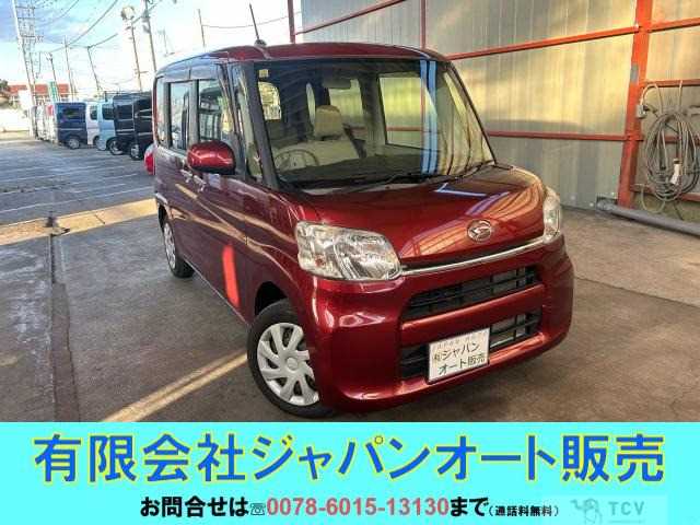 2014 Daihatsu Tanto