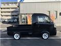 2020 Daihatsu Hijet Truck