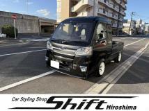 2020 Daihatsu Hijet Truck