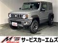 2025 Suzuki Jimny Sierra