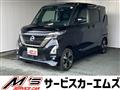 2022 Nissan ROOX