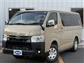 2025 Toyota Hiace Van