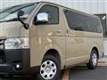2025 Toyota Hiace Van