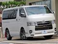 2023 Toyota Hiace Van