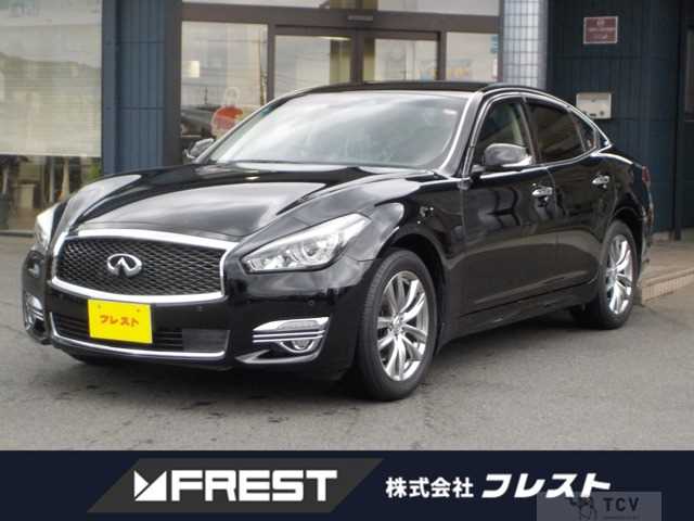 2017 Nissan Fuga