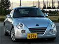 2007 Daihatsu Copen