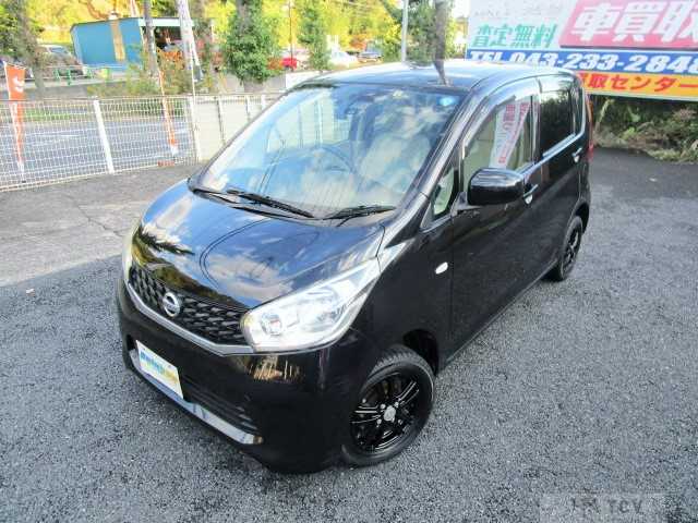 2015 Other All Other All