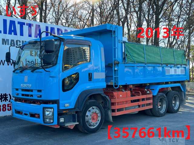 2013 Isuzu Isuzu Others