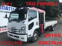 2015 Isuzu Isuzu Others