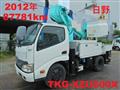 2012 Hino Hino Others