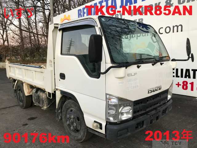 2013 Isuzu Isuzu Others