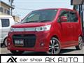 2013 Suzuki Wagon R