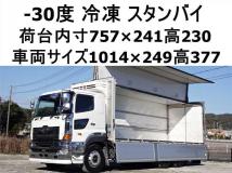 2016 Hino Hino Others